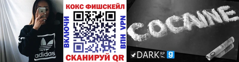 Магазины продажи наркотиков Старая Русса СК  Cocaine  АМФЕТАМИН  МАРИХУАНА  ГАШИШ  БУТИРАТ  Меф мяу мяу 