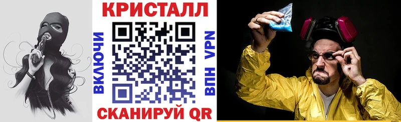 Амфетамин VHQ Старая Русса