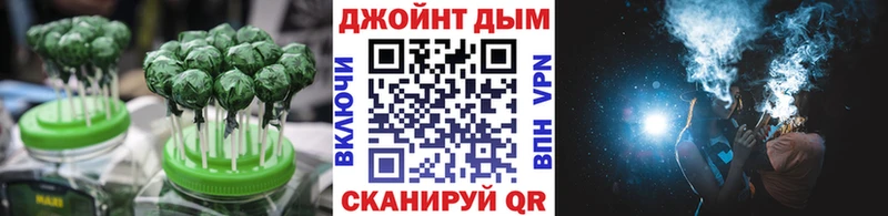 кракен онион Старая Русса Печенье с ТГК марихуана