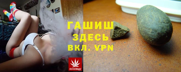 jwh Алзамай