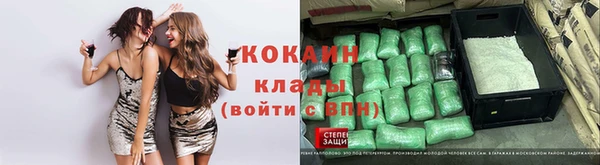 гашишное масло Абдулино