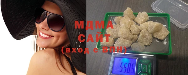 mdma Абинск
