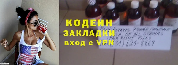 ешки Нефтегорск