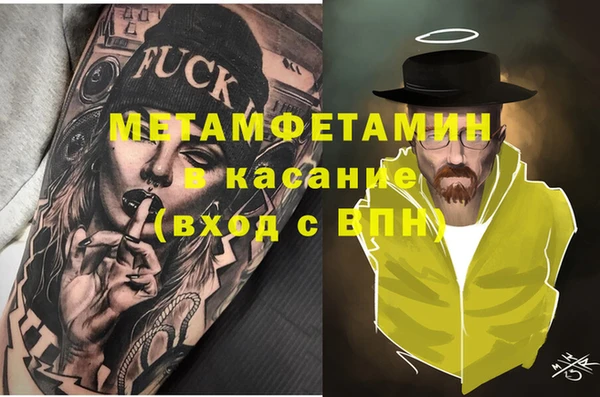 jwh Алзамай