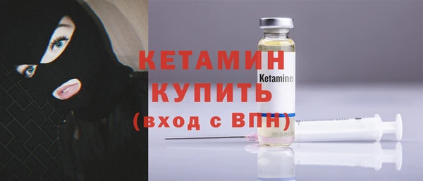 ГАЛЛЮЦИНОГЕННЫЕ ГРИБЫ Нефтекумск