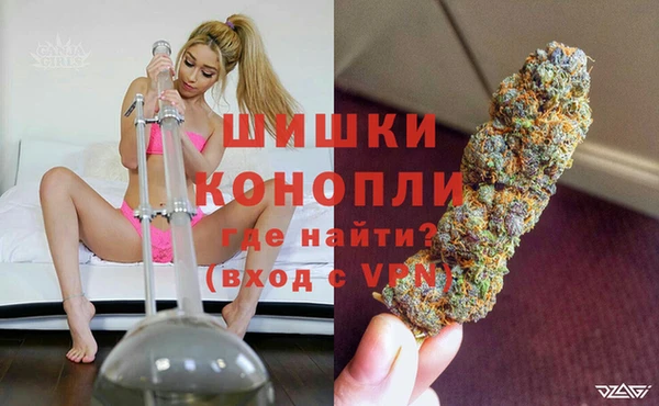 гашишное масло Абдулино