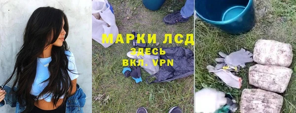 jwh Алзамай