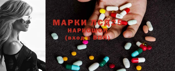 гашишное масло Абдулино