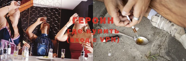гашишное масло Абдулино