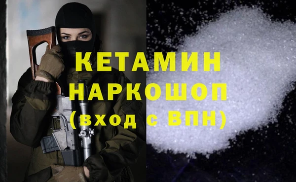 гашишное масло Абдулино