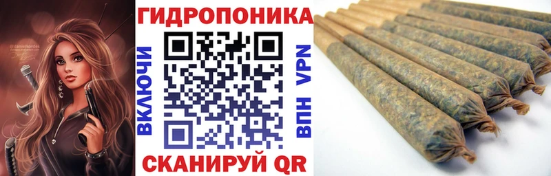 МАРИХУАНА гибрид  дарнет шоп  Старая Русса 